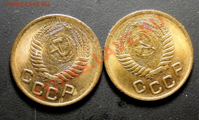 1 копейка 1954 и 1955,Состояние отличное! до 27, 22.00 - DSC05395.JPG