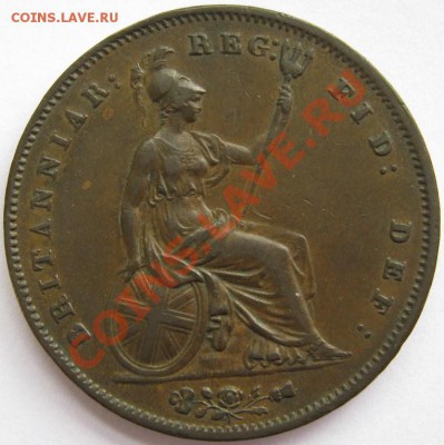 пенни Британия 1854г. - sto150112-008