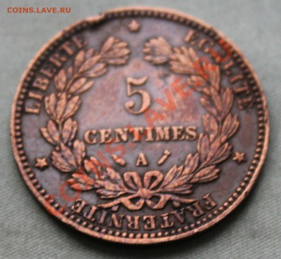 СТАРИННАЯ ФРАНЦИЯ 5с  1896г. до 27.11.12г. в 22-00 - IMG_3643.JPG