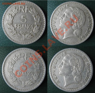 Разная инострань - 345 11 12 Франция 5 франков 1933 и 1945
