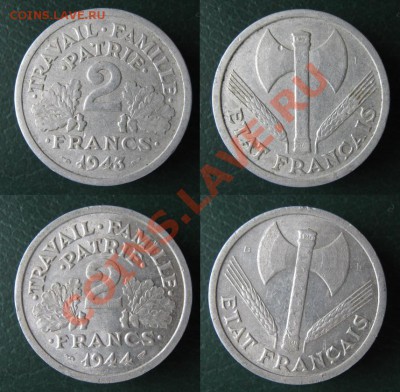 Разная инострань - 345 7 8 Франция 2 франка 1943 и 1944В