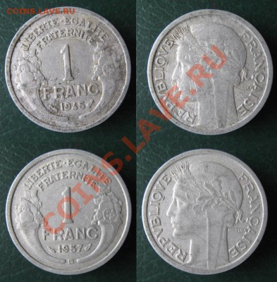 Разная инострань - 345 5 6 Франция 1 франк 1945 и 1957В