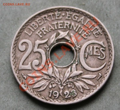 ФРАНЦИЯ 25с  1923г. С ДЫРОЧКОЙ до 27.11.12г. в 22-00 - IMG_3711.JPG