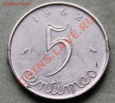ФРАНЦИЯ 5с  1962г. до 27.11.12г. в 22-00 - IMG_3719.JPG