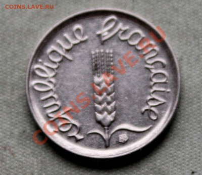 ФРАНЦИЯ 1с 1970г. до 27.11.12г. в 22-00 - IMG_3722.JPG