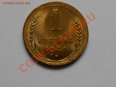ШВЕДСКИЕ МОНЕТЫ В КОЛЛЕКЦИЮ - RSCN0393[2].JPG