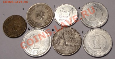 Много монет на оценку для голландской продажи - DSC02006.JPG