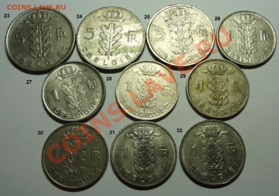 Много монет на оценку для голландской продажи - DSC02073.JPG
