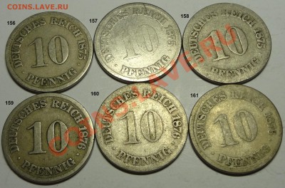 Много монет на оценку для голландской продажи - DSC02169.JPG