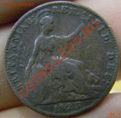 фартинг Британия 1823г. - DSCN3938_thumb