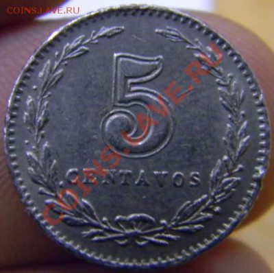 5 сентаво Аргентина 1904г. - DSCN3951_thumb
