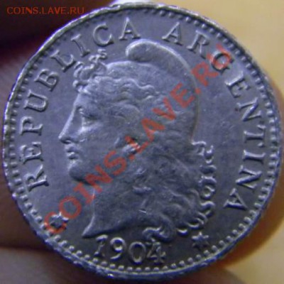 5 сентаво Аргентина 1904г. - DSCN3952_thumb