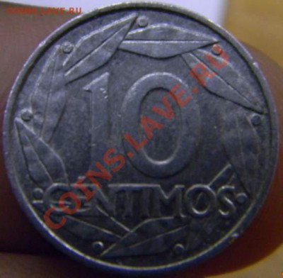 10 сентимо Испания 1959г. - DSCN3955_thumb