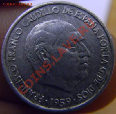 10 сентимо Испания 1959г. - DSCN3956_thumb