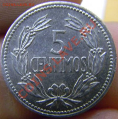 5 сентимо Венесуэла 1964г. - DSCN3962_thumb