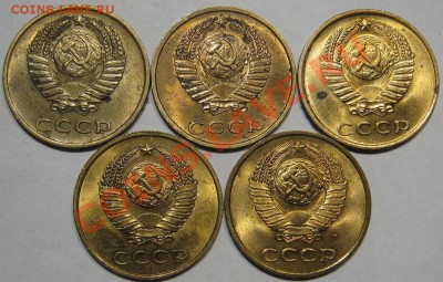 3 коп 67,68,70,80,91л.Штемпельные до 25.11 в 22-00 мск - IMG_1178.JPG