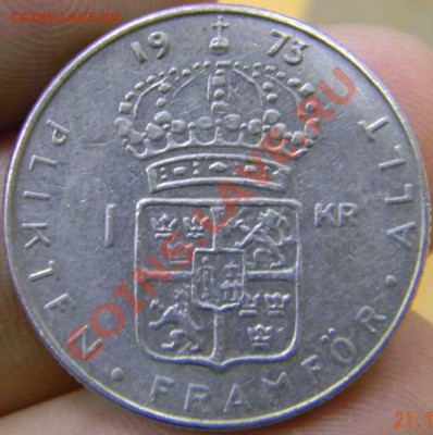 1 крона Швеция 1973г. - DSCN3963_thumb