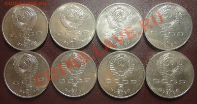 Юбилейка СССР в состоянии - лот3-2