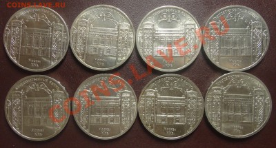 Юбилейка СССР в состоянии - лот3-1