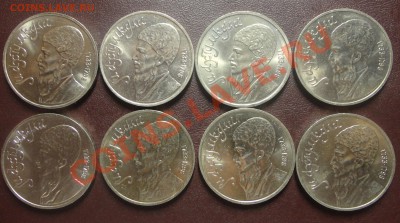 Юбилейка СССР в состоянии - лот11-1