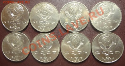 Юбилейка СССР в состоянии - лот12-2