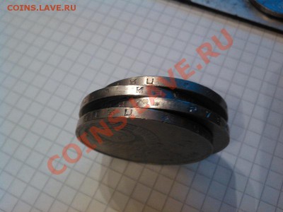 куплю юбилейку РФ и СССР за Lv - IMG_20121122_101545