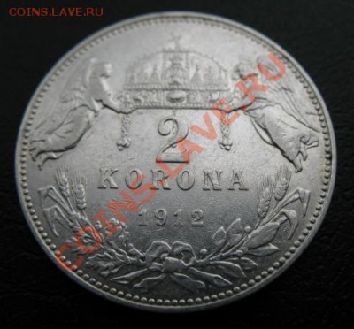 1913, Венгрия, 2 кр, серебро, до 27.11 в 21-00 мск - 12 венгр а