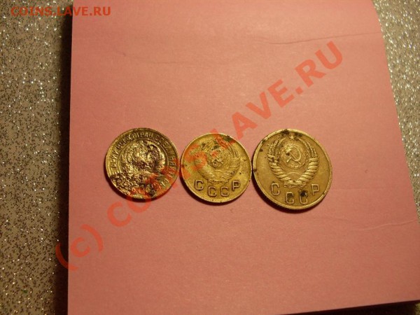 1 коп 1930 +2 бонуса - SDC11695.JPG