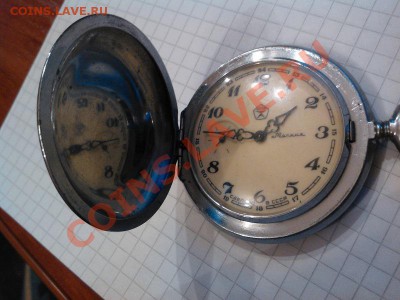 Часы карманные "Молния", юбилей 30 лет победы. - IMG_20121122_115902