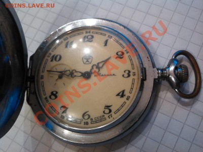 Часы карманные "Молния", юбилей 30 лет победы. - IMG_20121122_115906