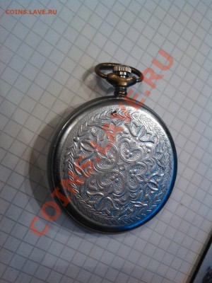 Часы карманные "Молния". - IMG_20121122_115804