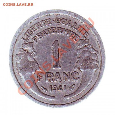 ФРАНЦИЯ.ФРАНК.1941. до 28.11.12 в 22.00мск - франция франк. 1941 1.JPG