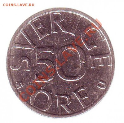 ШВЕЦИЯ.50 ОРЕ.1982. до 28.11.12 в 22.00мск - швеция 50 оре 1982 1.JPG