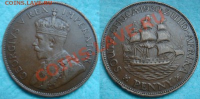 ЮАР: Пенни 1930 Георг 5 Кораблик до 27.11.12 22-00 - ЮАР пенни 1930.JPG