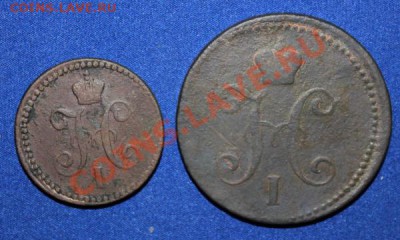1,3 копейки 1842 до 25.11.12 22:00 мск - 42.