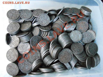 3000 монет Швеции 40 - 50 годов - DSCN0303[1].JPG