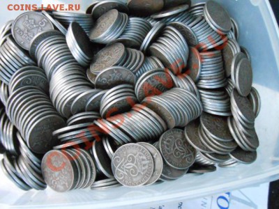3000 монет Швеции 40 - 50 годов - DSCN0304[1].JPG
