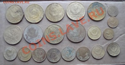 1,2,5 коп. ранние советы без повтора 21ш.До 24.11 в 22.00мск - 6