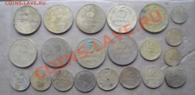 1,2,5 коп. ранние советы без повтора 21ш.До 24.11 в 22.00мск - 8