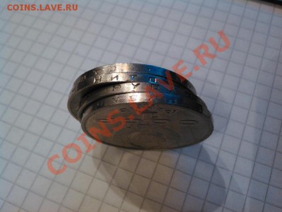 40 лет ВОВ, Толстой, Скорина, Год Мира. - IMG_20121122_101803