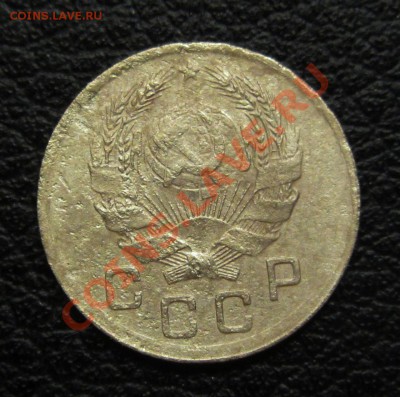 1к 1936 - IMG_1389.JPG
