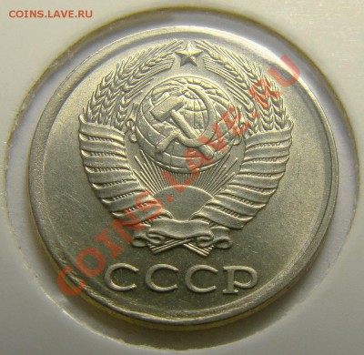10.84 ( чекан вне кольца, смещение ) до 21.00 мск 25.11.12 - DSC01318