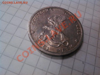 2 МАРКИ. Серебро. 1913г. - IMG_20121122_104339