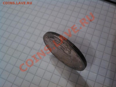 2 МАРКИ. Серебро. 1913г. - IMG_20121122_104350