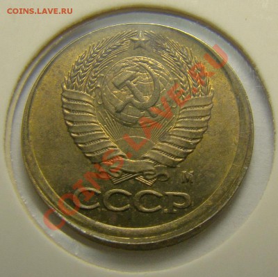 1.91М ( чекан вне кольца, смещение ) до 21.00 мск 25.11.12 - DSC01324