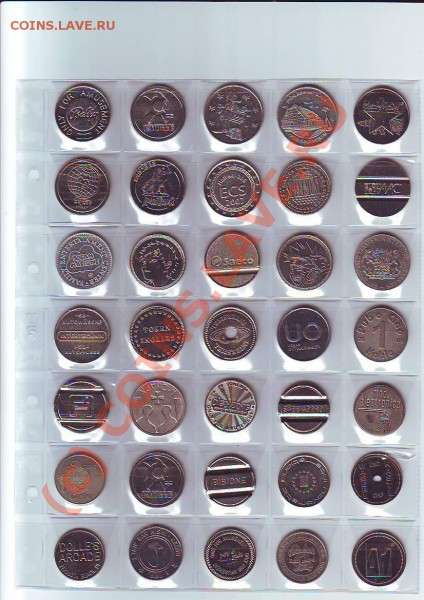 Коллекция жетонов 370 шт 17.10.09 г 21.00 МСК - 8 лист.JPG