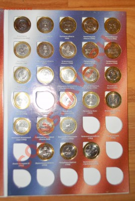Комплект Юбилейных монет России 2000-2012 в сохране - 111 6138