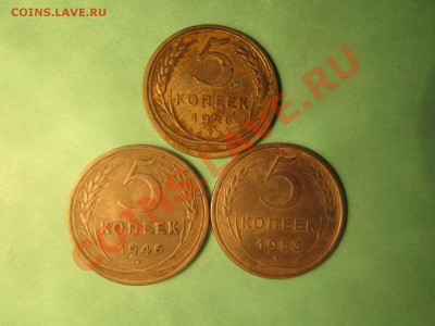 Советы: 5к-1928,46,53. до 24.11.12.в 21:00мск - IMG_1423