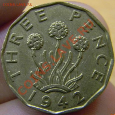 3 пенса Британия 1942г. - DSCN3983_thumb