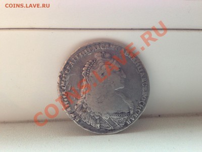 1р 1737г - IMG_0250.JPG